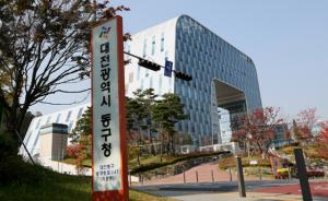 대전 동구, ‘백일해 예방 접종비’ 온라인 신청 가능해진다